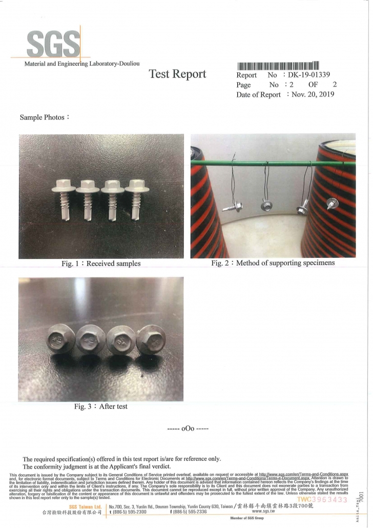 SGS Salt spray test 1000hrs