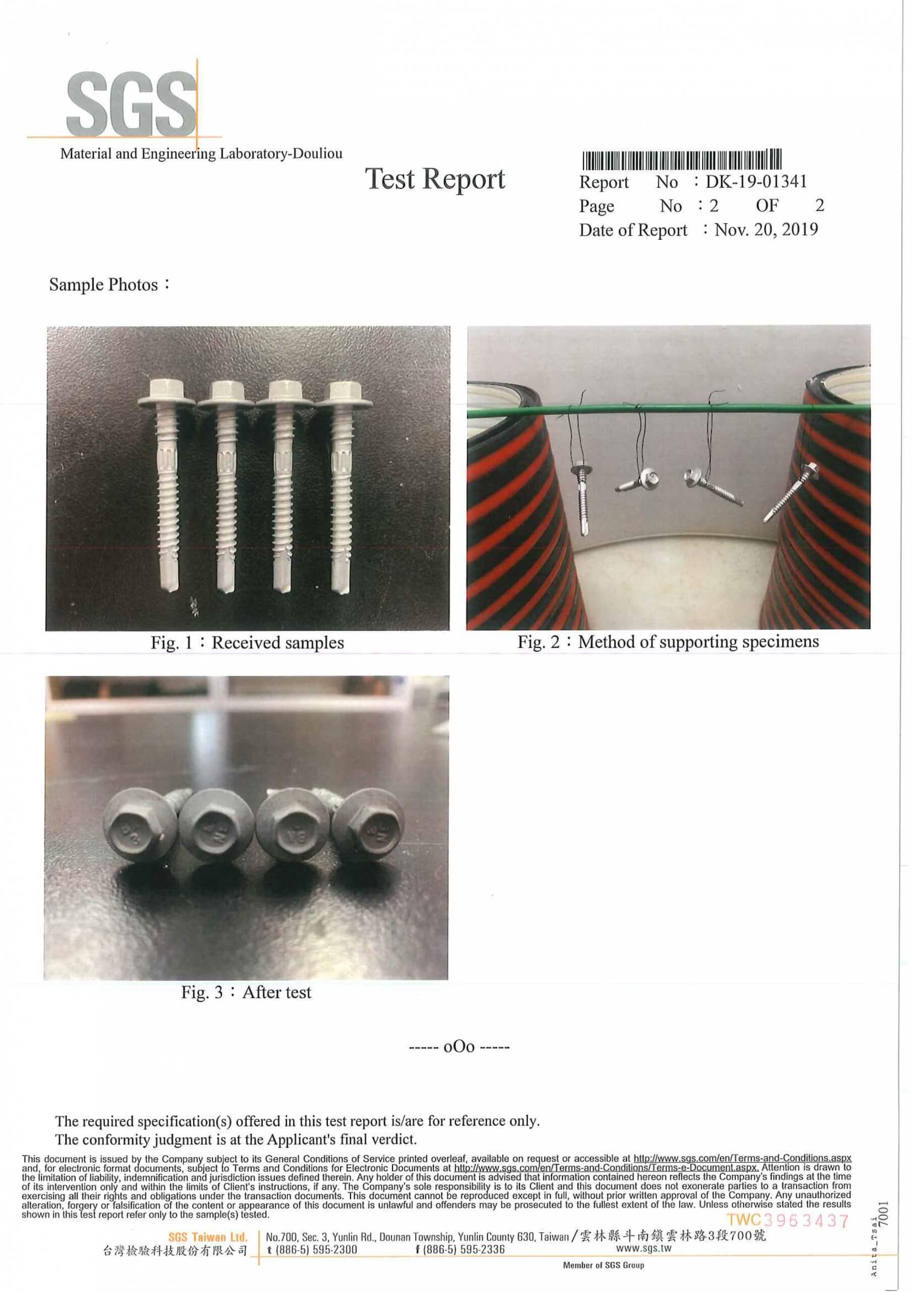 BDN Fasteners - SGS Salt spray test 1000hrs